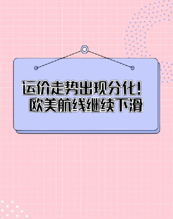 北爱尔兰不敌意大利，小组排名继续下滑的简单介绍